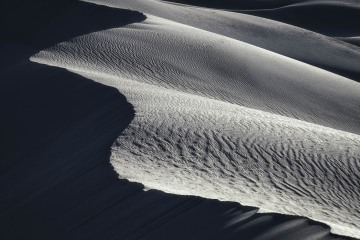 Serpentine Sand